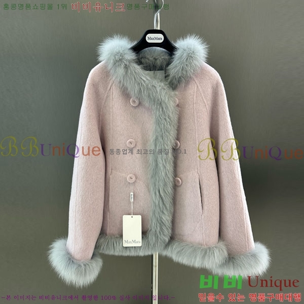 ���� ��**�� ��� �þ �� ���� MAXM13453450-2