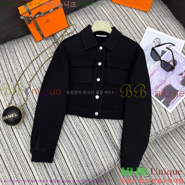 ���� �����޽� ��Ŷ HE211105-17