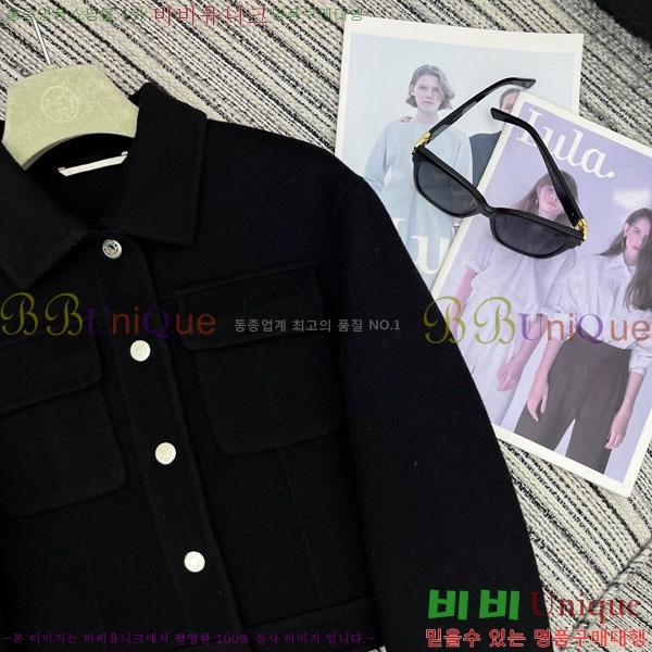 ���� �����޽� ��Ŷ HE211105-17