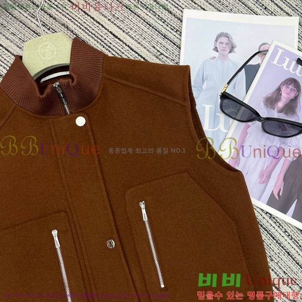 ���� �����޽� ��Ŷ ���� HE2111258-4