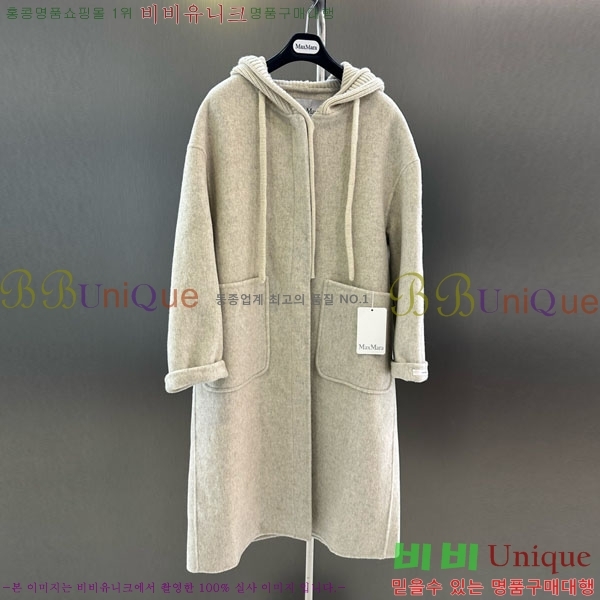 ���� ��**�� ����Ʈ MAXM145620-3