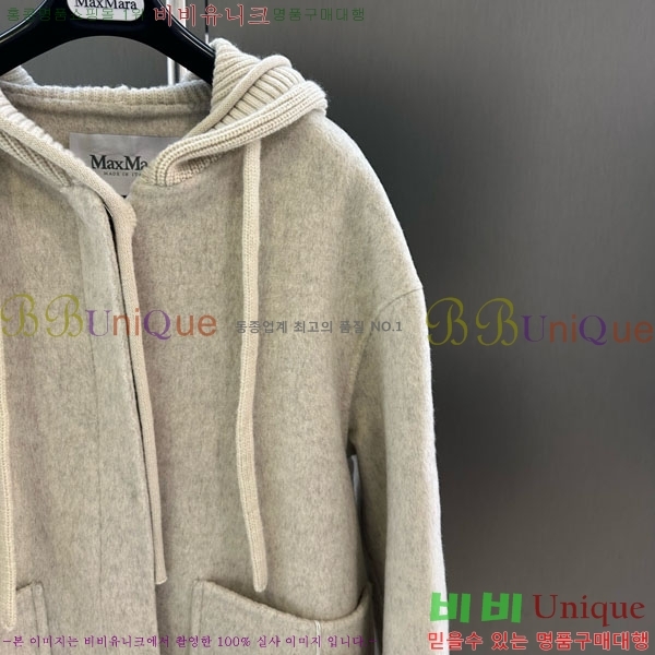 ���� ��**�� ����Ʈ MAXM145620-1