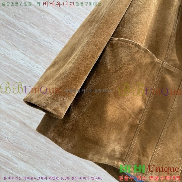 �������� ���ڷ� ��ġ�ڸ� �簡�� ��Ŷ BC12120899-1