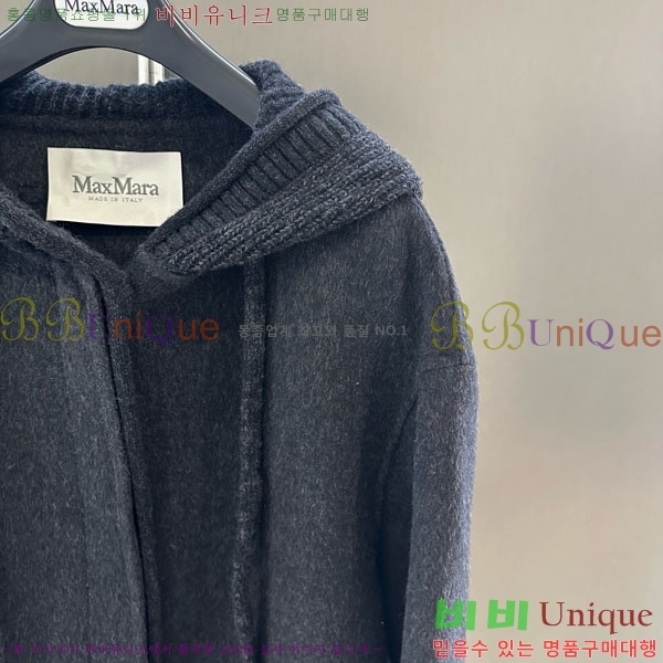 ���� ��**�� ����Ʈ MAXM145620-2