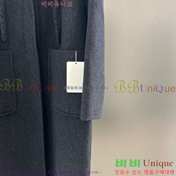 ���� ��**�� ����Ʈ MAXM145620-2