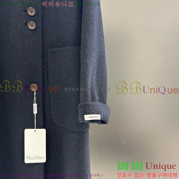 ���� ��**�� ����Ʈ MAXM145620-5