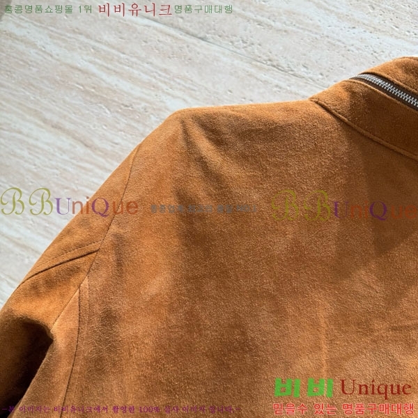 �������� ���ڷ� ��ġ�ڸ� �簡�� ��Ŷ BC12120899-4