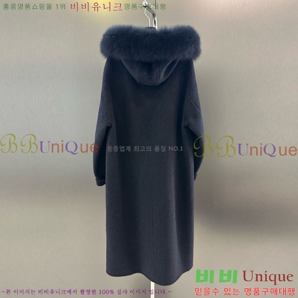 ���� ��**�� ����Ʈ MAXM145620-5