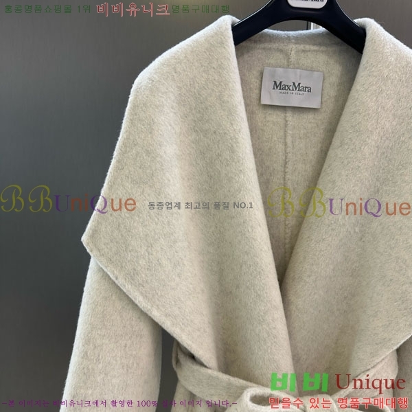 ���� ��**�� ����Ʈ MAXM145620-6