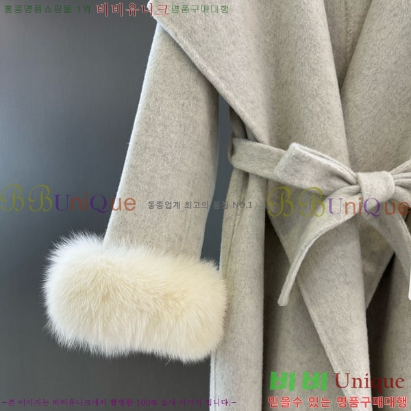 ���� ��**�� ����Ʈ MAXM145620-6