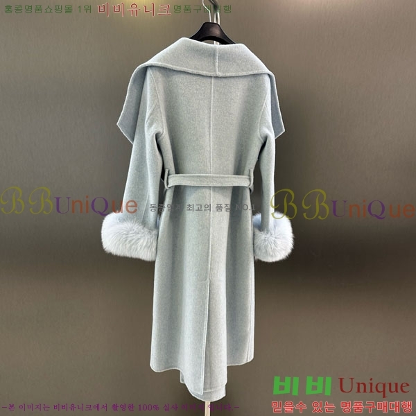 ���� ��**�� ����Ʈ MAXM145620-7