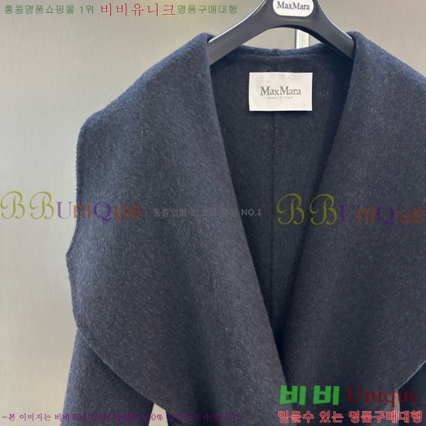 ���� ��**�� ����Ʈ MAXM145620-8