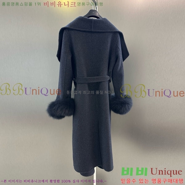 ���� ��**�� ����Ʈ MAXM145620-8