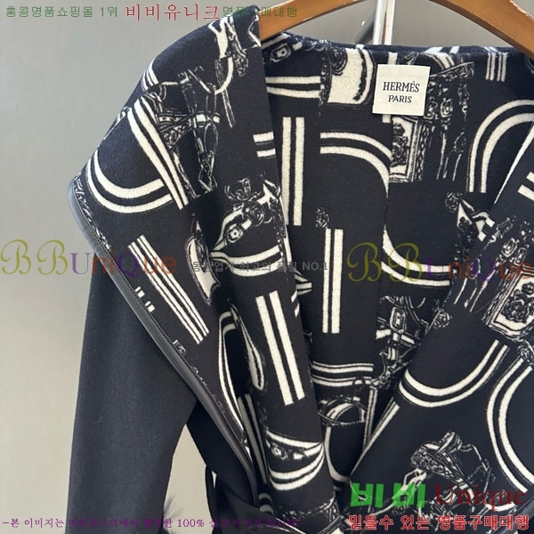 ���� �����޽� ��Ʈ HE2456456-6