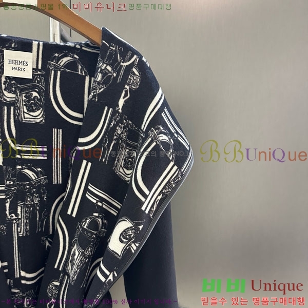 ���� �����޽� ����Ʈ HE2456456-8