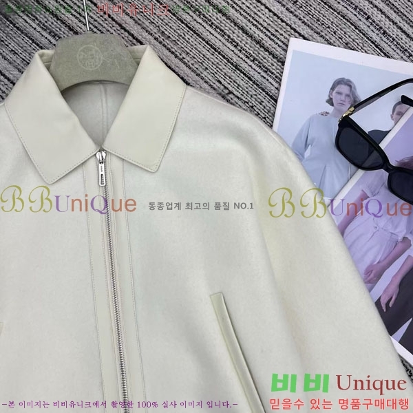 ���� �����޽� ��Ŷ HE211105-19