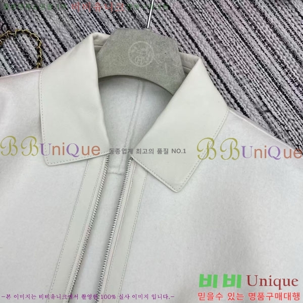 ���� �����޽� ��Ŷ HE211105-19