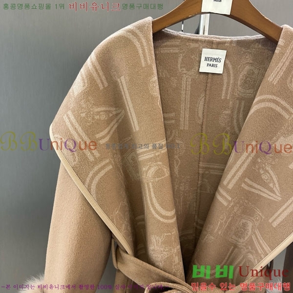 ���� �����޽� ����Ʈ HE2456456-9