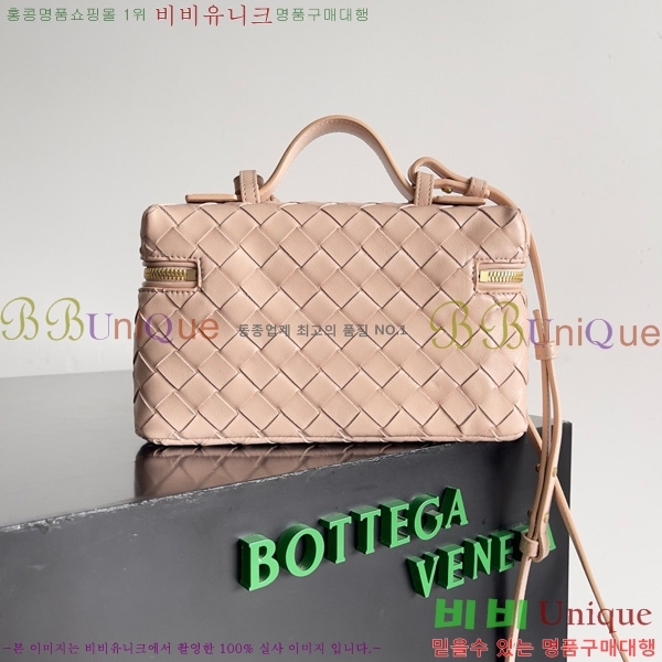 #���װ� ����Ÿ ��� ����Ƽ ���̽� 789109-114