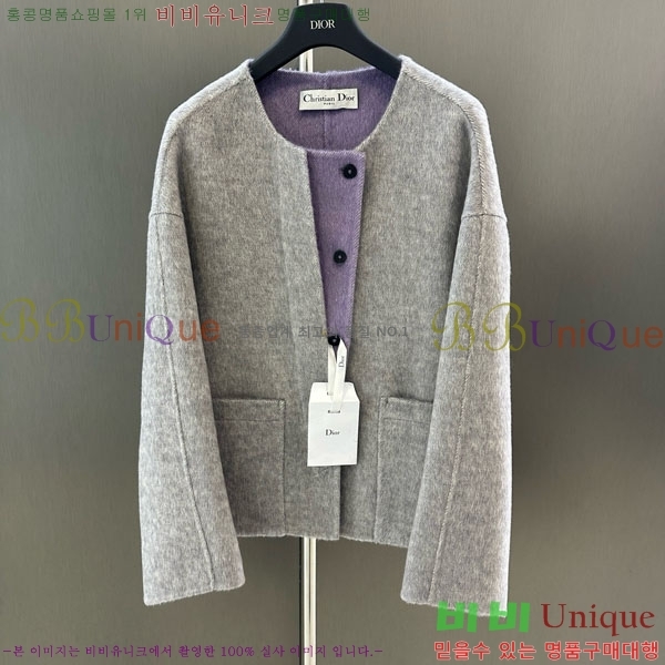 ���� ��� ��Ŷ DO134054-4