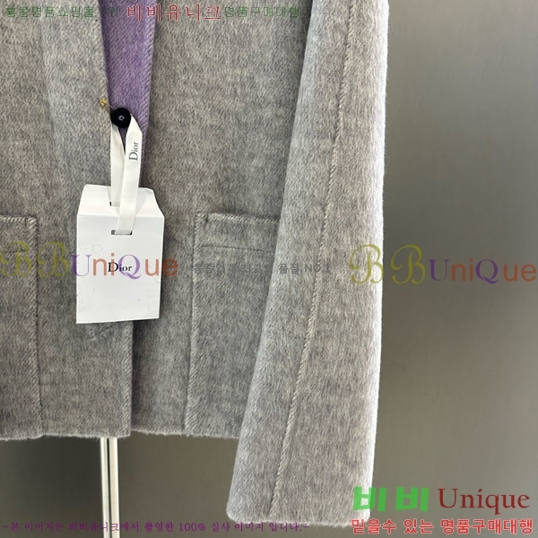 ���� ��� ��Ŷ DO134054-4