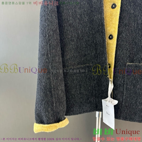 ���� ��� ��Ŷ DO134054-6