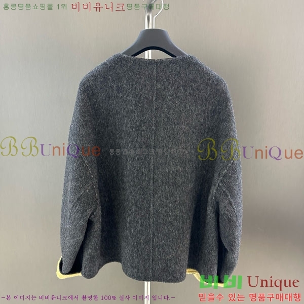 ���� ��� ��Ŷ DO134054-6