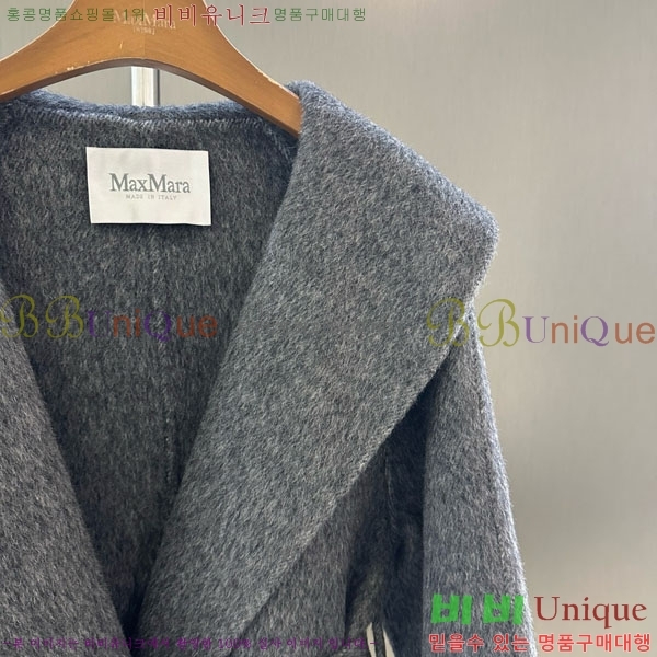 ���� ��**�� ��Ʈ MAXM145620-9