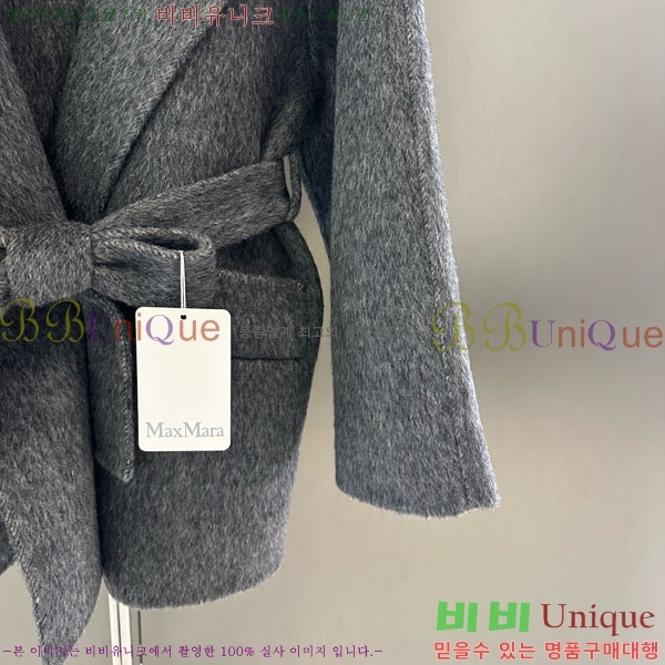 ���� ��**�� ��Ʈ MAXM145620-9