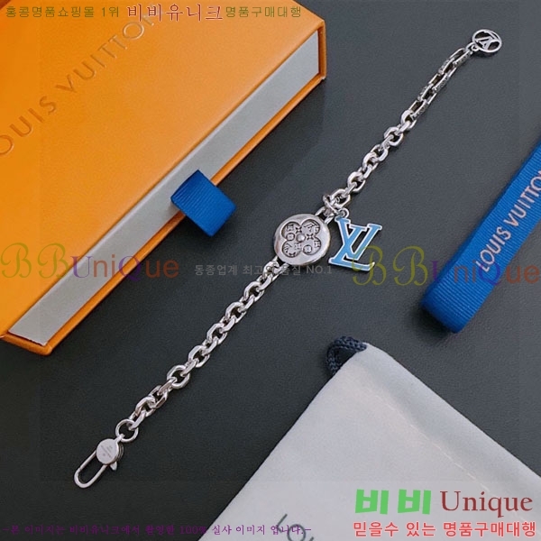 ���� ���̺��� ���� LV7126088-3