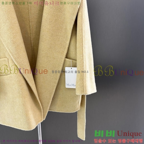 ���� ��**�� ��Ʈ MAXM145620-10