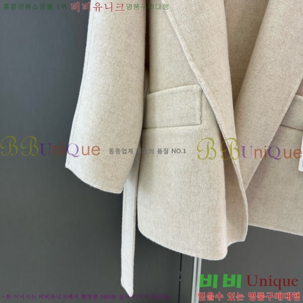 ���� ��**�� ��Ʈ MAXM145620-11