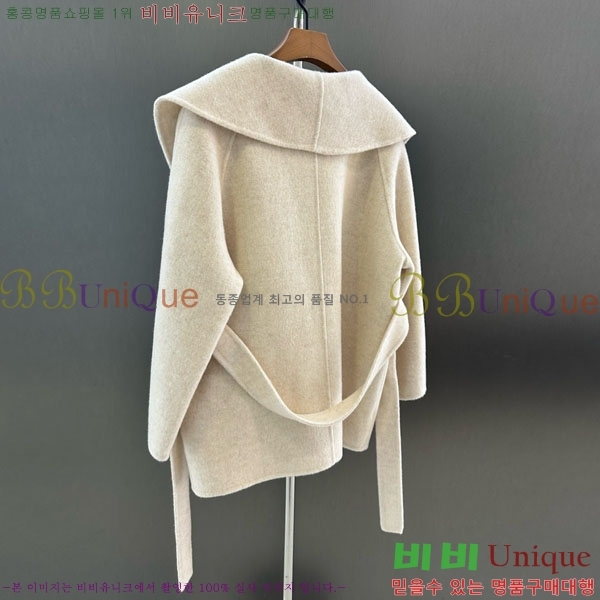 ���� ��**�� ��Ʈ MAXM145620-11