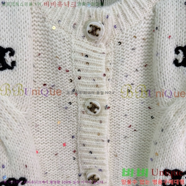 ���� ������ ����� CE2333044-4