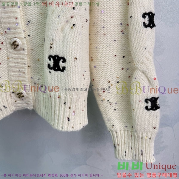 ���� ������ ����� CE2333044-4