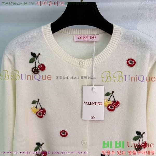 ���� �߷�Ƽ�� ����� V0T1205605-1