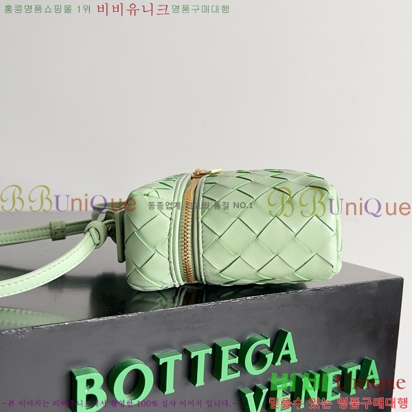 #���װ� ����Ÿ ��� ����Ƽ ���̽� 789109-123