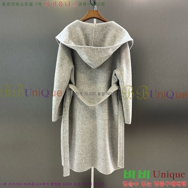 ���� ��**�� ����Ʈ MAXM145620-13