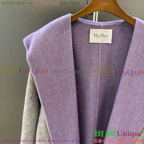 ���� ��**�� ����Ʈ MAXM145620-14