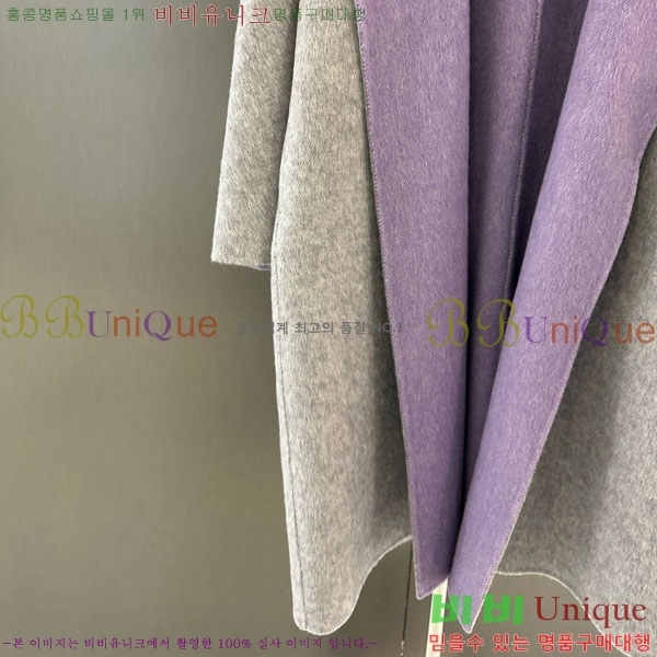 ���� ��**�� ����Ʈ MAXM145620-14