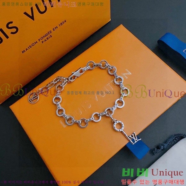 ���� ���̺��� ���� LV7126088-7