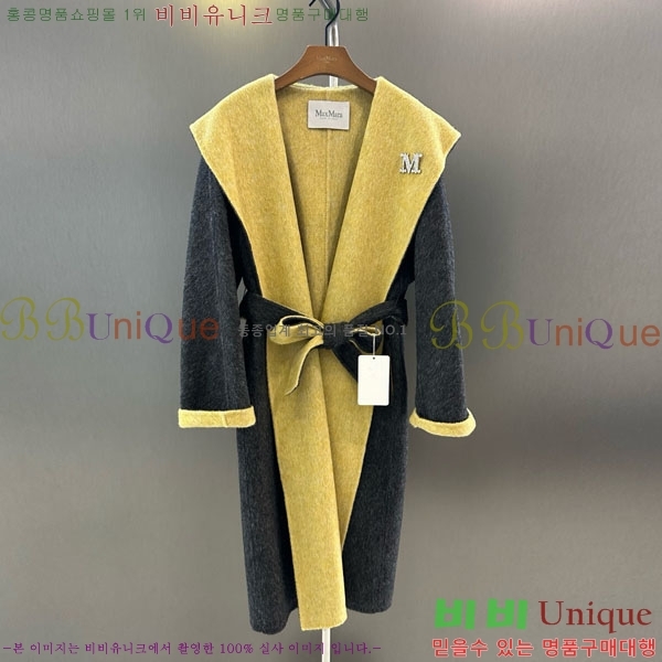 ���� ��**�� ����Ʈ MAXM145620-15