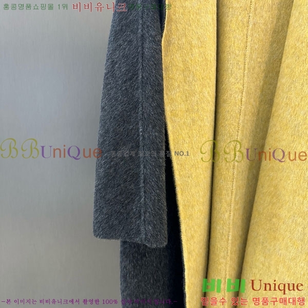 ���� ��**�� ����Ʈ MAXM145620-15