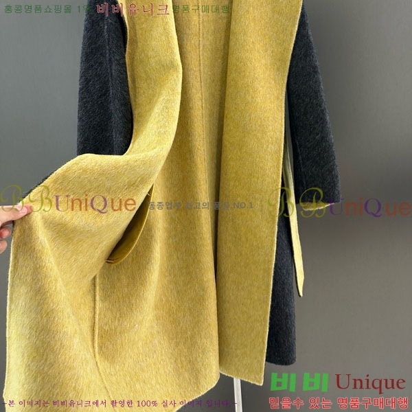 ���� ��**�� ����Ʈ MAXM145620-15