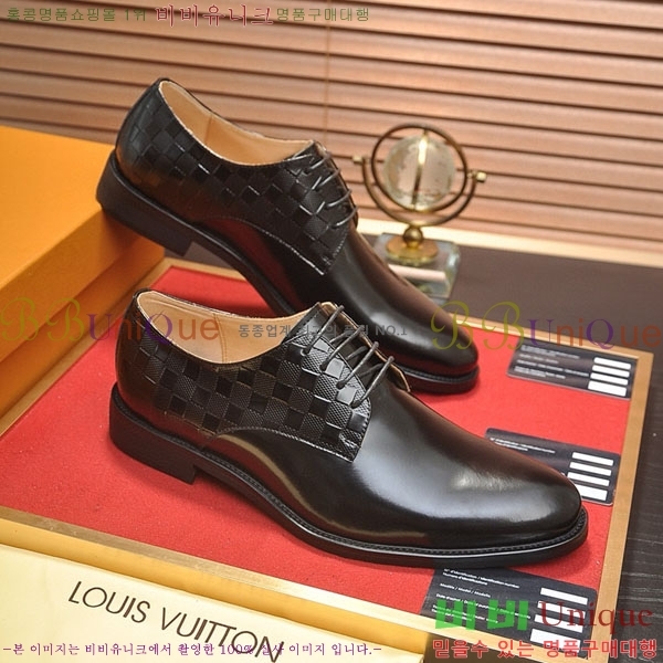 ���� ���̺��� ���� LV000369-1