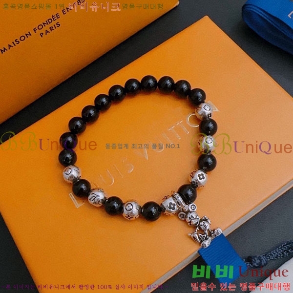 ���� ���̺��� ���� LV7126088-9