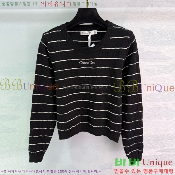 ���� ��� ������ DO112045-4