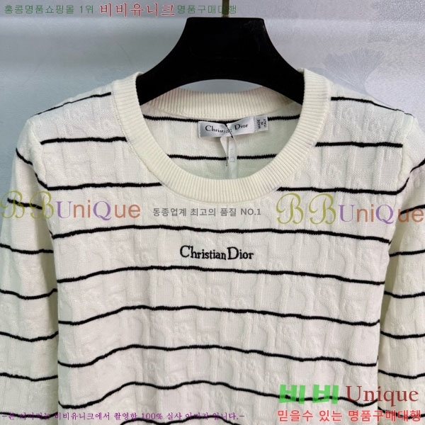 ���� ��� ������ DO112045-4