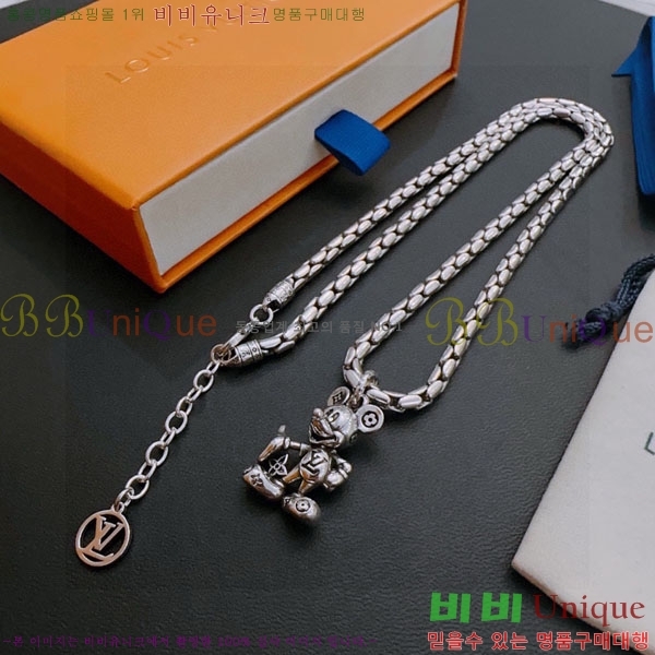 ���� ���̺��� ����� LV71223045-2