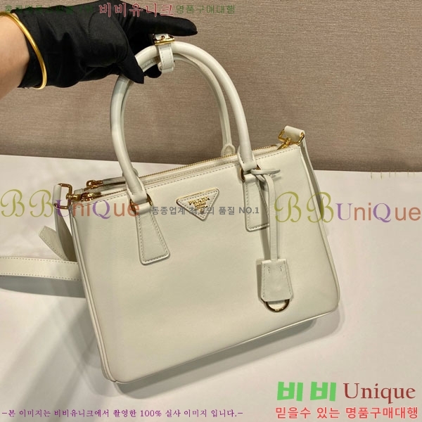 #����� �������ƹ� �̵� 1BA863-401